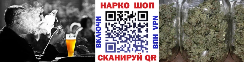 Наркошоп Камызяк ГАШИШ Кодеин Мефедрон СОЛЬ