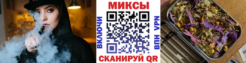 Бутират Butirat  где купить наркоту  Камызяк 