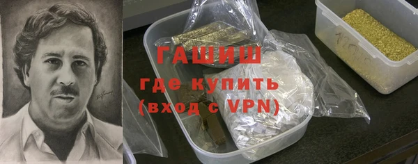 экстази Вяземский