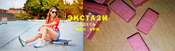 дурь Горно-Алтайск