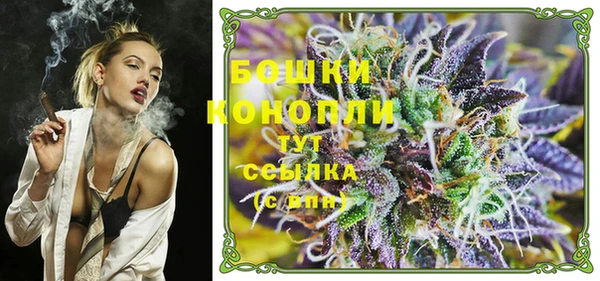 MDMA Вязьма