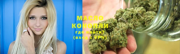 экстази Вяземский