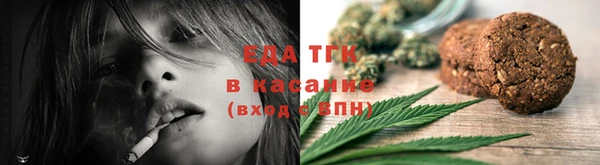 MDMA Вязьма