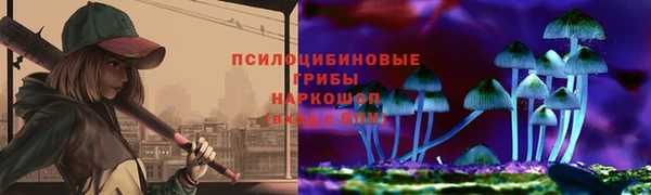apvp Ханты-Мансийск