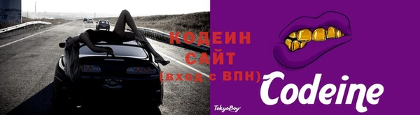 героин Горнозаводск