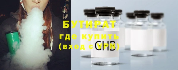 MDMA Усинск