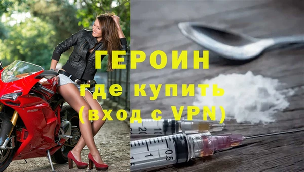 MDMA Вязьма