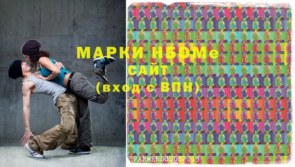 apvp Ханты-Мансийск