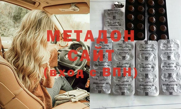 тгк Вязники