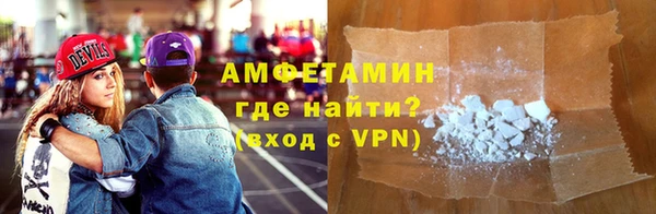 тгк Вязники
