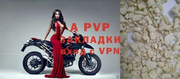MDMA Вязьма