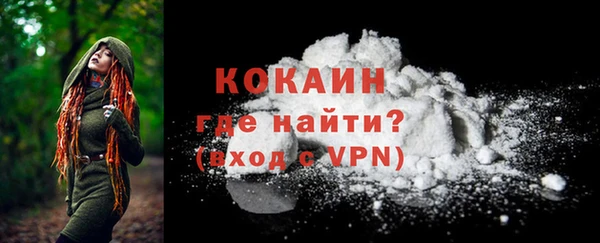 экстази Вяземский